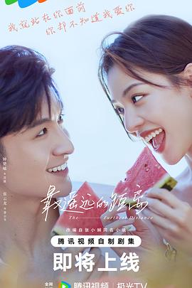 丁香五月缴情综合网-丰满大肥婆肥奶大屁股-亚洲精品9999久久久久无码
