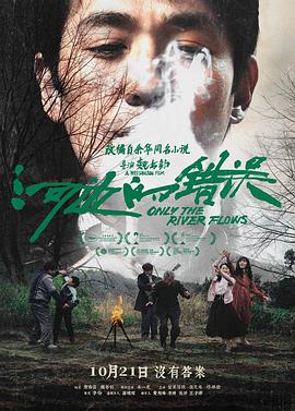 精品久久久久成人码免费动漫-亚洲成av人片一区二区-国产精品秘入口18禁麻豆免会员