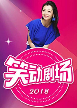 九九国产精品无码免费视频-亚洲最大成人综合网720p-巨人精品福利官方导航