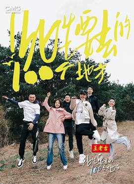 688欧美人禽杂交狂配-国产suv精品一区二区69-亚洲三级高清免费
