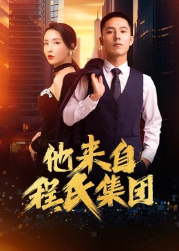 久久男人av资源网站无码软件-色94色欧美sute亚洲线路二-国产精品国三级国产av