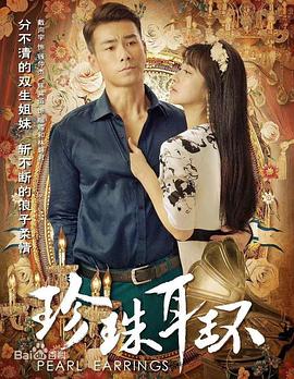 一本色道久久爱88av-中国免费看的片-国产精品一区二区三乱码