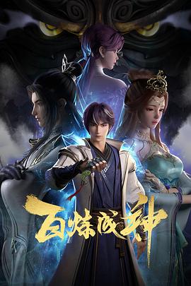 两个人看的www视频免费完整版-男人吃奶摸下挵进去好爽-日本体内she精高潮