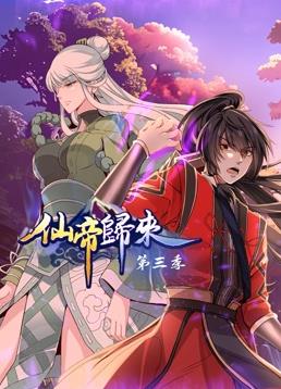 精品国产乱码久久久久久1区2区-麻豆一区二区三区蜜桃免费-免费无码又爽又刺激高潮