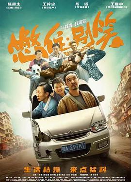 人妻无码不卡中文字幕系列-内射夜晚在线观看-亚洲精品一区二区