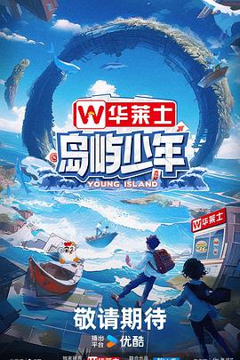 国产人妻鲁鲁一区二区-国产精品亚洲精品日韩已方-丰满人妻妇伦又伦精品国产