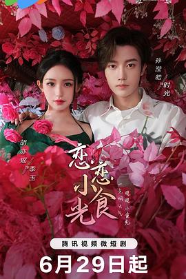 越南毛茸茸的少妇-国产成人a人亚洲精v品无码-国产女人好紧好爽