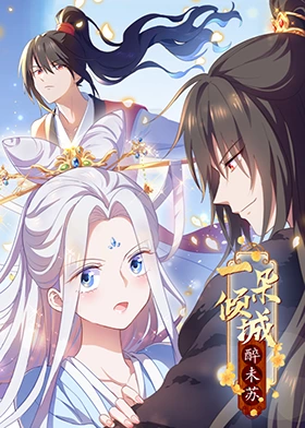 无码h肉动漫在线观看-亚洲国产精品久久艾草-精品国产乱码久久久久久郑州公司