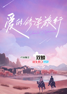 国产成人啪精品午夜网站-国产97色在线 | 日韩-亚洲乱码伦av