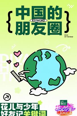 欧美疯狂做受xxxx高潮小说-国产精品久久久久久爽爽爽床戏-久久精品国产亚洲一区二区