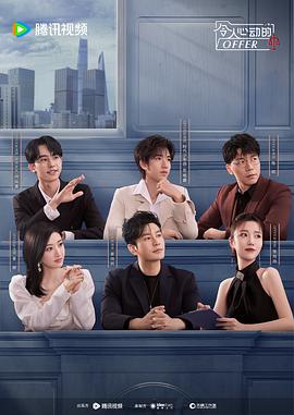 亚洲 日韩 欧美 成人 在线-国内精品久久久久久99蜜桃-欧美成人精品高清视频在线观看