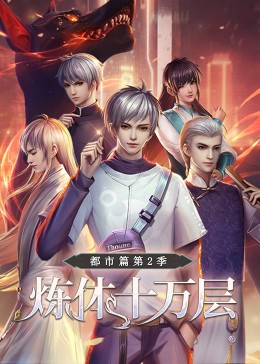 久久精品中文字幕无码绿巨人-亚洲日韩精品一区二区三区无码-早起邻居人妻奶罩太松av