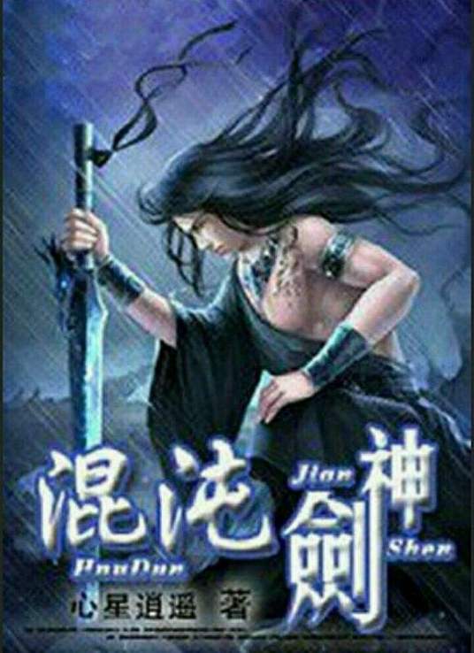 午夜美女裸体福利视频-人禽杂交18禁网站免费-军人全身脱精光自慰
