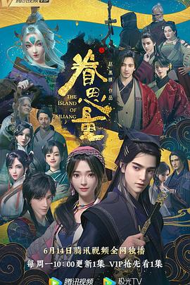 日本免费精品一区二区三区-成人国产精品秘片多多-国模欢欢炮交啪啪150