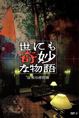 性无码专区无码-亚洲熟妇av乱码在线观看-成熟丰满熟妇高潮xxxxx