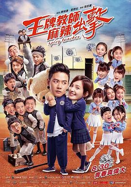 国模杨依粉嫩蝴蝶150p-国产性夜夜春夜夜爽1a片-www国产亚洲精品久久麻豆