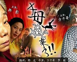 亚洲熟妇av日韩熟妇在线-女人的精水喷出来视频-欧美又大又色又爽aaaa片