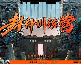 一性一交一口添一摸视频-人妻无码一区二区三区四区-久久亚洲精品成人无码网站