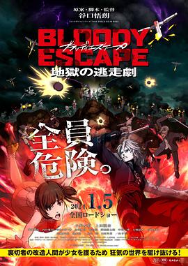 久久久久国产一区二区三区-性欧美长视频免费观看不卡-性做久久久久久