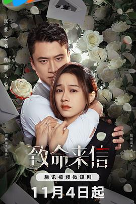 中文字幕被公侵犯的漂亮人妻-亚洲经典三级-国产成人精品一区二区三区免费