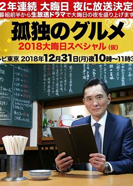 大地资源在线观看官网第三页-2024av天堂手机在线观看-黄页网站视频