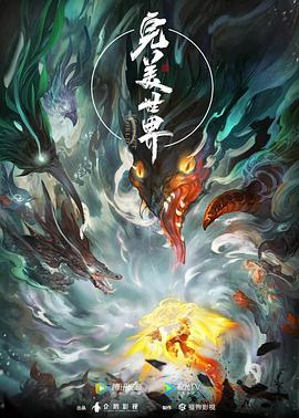 中国内地毛片免费高清-四虎影成人精品a片-国产边摸边吃奶边做爽视频