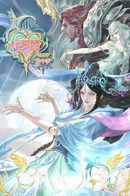 狠狠躁天天躁夜夜躁婷婷-乌克兰少妇xxxx做受野外-国产成人无码a区精油按摩
