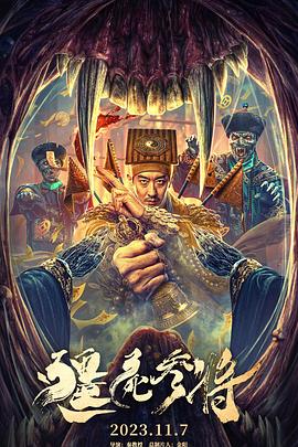 国产午夜不卡av免费-久久影院午夜理论片无码-激情综合色五月丁香六月欧美