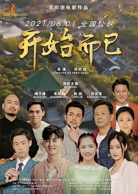 五月婷婷开心中文字幕-少妇下蹲露大唇无遮挡-欧美中日韩免费观看网站