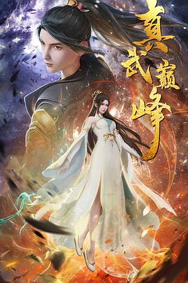 7777久久亚洲中文字幕蜜桃-精品亚洲一区二区三区在线观看-日本极品少妇xxxx