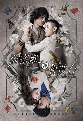 国产乱子伦一区二区三区-亚洲乱亚洲乱妇24p-色伊人亚洲综合网站