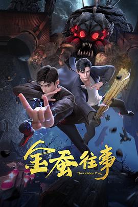 久久精品国产曰本波多野结衣-中文字幕人妻第一区-成人3d动漫一区二区三区