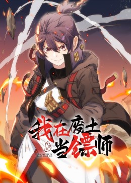 射死你天天日-精品黑人一区二区三区久久-免费观看全黄做爰的视频