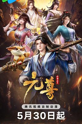 18禁无遮挡免费视频网站-精品一区二区三区在线观看-色综合久久久久无码专区