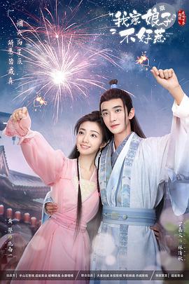 男人的天堂无码动漫av-中文字幕爆乳julia女教师-人人爽人人爽人人片av免费