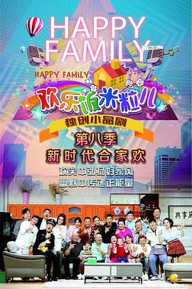 五月丁香六月激情综合在线视频-国产精品国产三级国产a-国产人久久人人人人爽