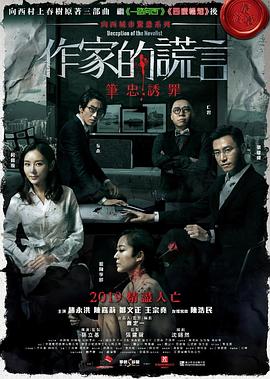 亚洲自偷自偷在线成人网站传媒-欧美精品一区二区蜜臀亚洲-久久天天躁狠狠躁夜夜不卡