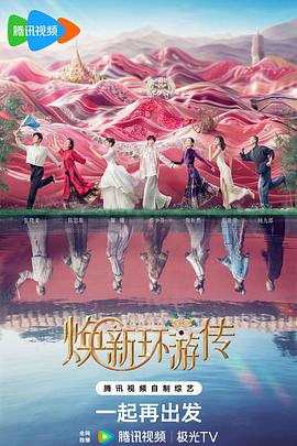 午夜dj高清免费观看视频-中文字幕大香视频蕉免费-999zyz玖玖资源站永久