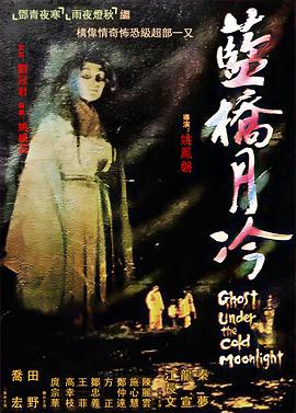 免费99精品国产自在在线-日本真人做爰免费的视频-一个人在线观看免费视频www
