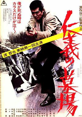 秋霞影院午夜伦a片欧美-亚洲一区精品无码-欧美一区二区三区成人久久片