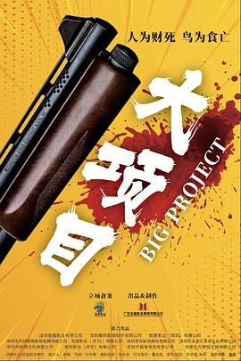 亚洲日本中文字幕天天更新-永久免费毛片在线播放-在线v片免费观看视频