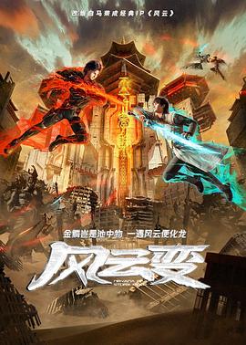 亚洲精品久久中文字幕-精品人妻码一区二区三区-欧美最猛性xxxxx免费