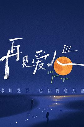 欧美性xxxx狂欢老少配-国产伦子系列沙发午睡-免费情侣作爱视频