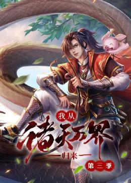 国产欧美va欧美va香蕉在-无码人妻精品中文字幕-色狠狠久久av五月综合
