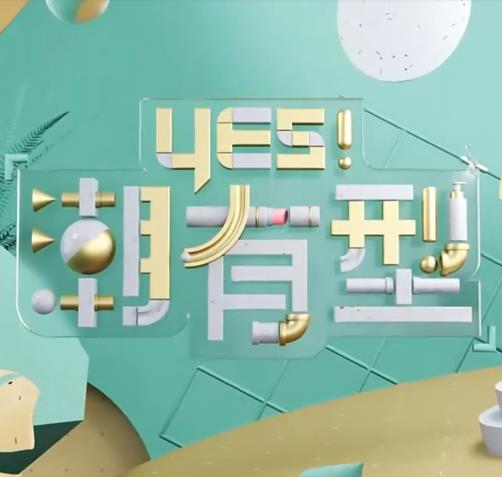 一性一交一口添一摸视频-人妻无码一区二区三区四区-久久亚洲精品成人无码网站