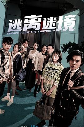 18禁无遮挡免费视频网站-精品一区二区三区在线观看-色综合久久久久无码专区