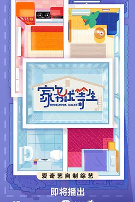 九九国产精品无码免费视频-亚洲最大成人综合网720p-巨人精品福利官方导航