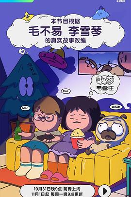 新狼窝色av性久久久久久-邻居少妇张开双腿让我爽一夜-中国无码人妻丰满熟妇啪啪软件